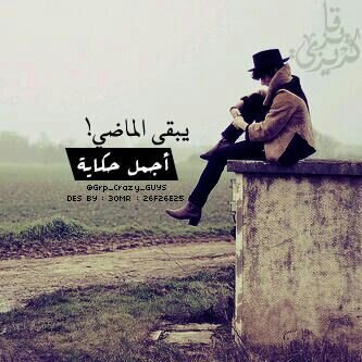 انتَ بحيآإتي شيي [ مقدر ] أسميكـ ! ... من زوَد حبك لا وصفتك توهقت ~ ||