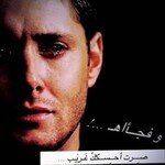 لا إله إلا الله