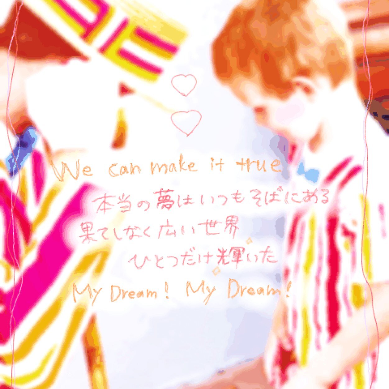 _sakumon0243's profile picture. ARASHIANS専用垢です(∗•ω•∗)
自発してくださればフォロバします♡

皆さん、つながりましょー♪