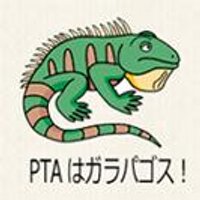 ガーラ (@galapagos39) 's Twitter Profile Photo