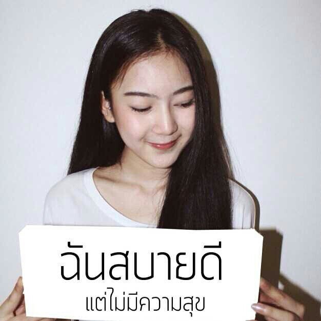 จะฟอลหรือไม่ฟอลนั่นก็เรื่องของคุณอิอิ