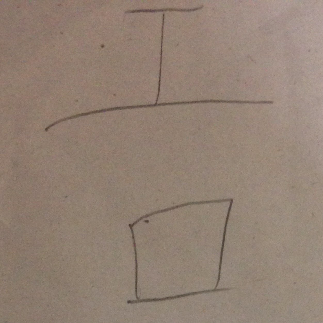 Bisyozyo_to_sex's profile picture. 虹エロ画像大好き