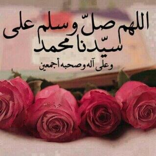 ‏‏‏°•°•°•《¤☆★سبحان الله وبحمده ~~~~~سبحان الله العظيم ¤★☆》°•°•°•