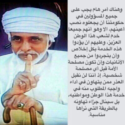 عش في بساطة مهما علا شأنك