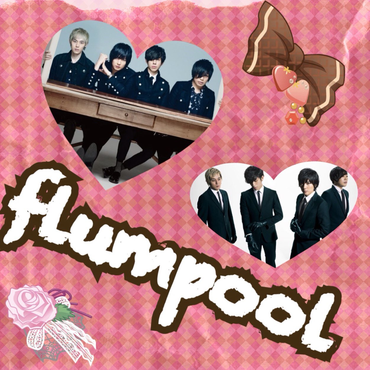 趣味専用アカウント♬flumpool,WEAVER好きな方,気軽にフォローして頂けると嬉しいです♡インテロ年会員☆MOMENT新潟7/6参戦します！