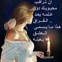 فؤشة المصرى (@01151417523) Twitter profile photo