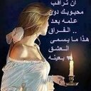 فؤشة المصرى (@01151417523) Twitter