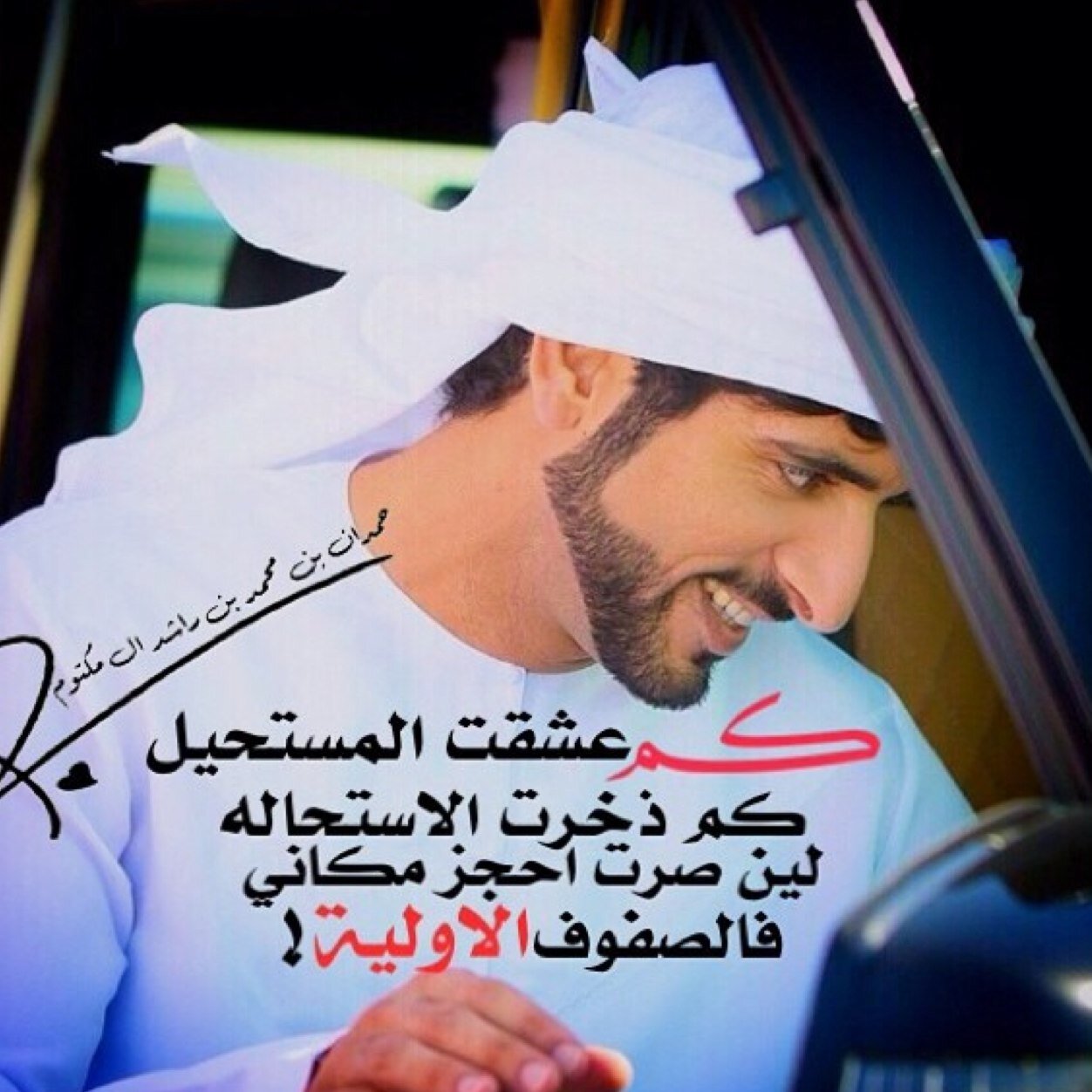عشق وغرام ❤️