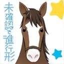たぶんプログラムを書いて生活している 
たまゆらーでみでし民 
VALOとかロードレースとか旅の話をたまにします