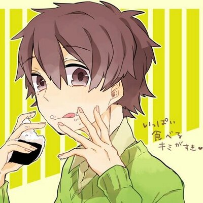 にゅーた