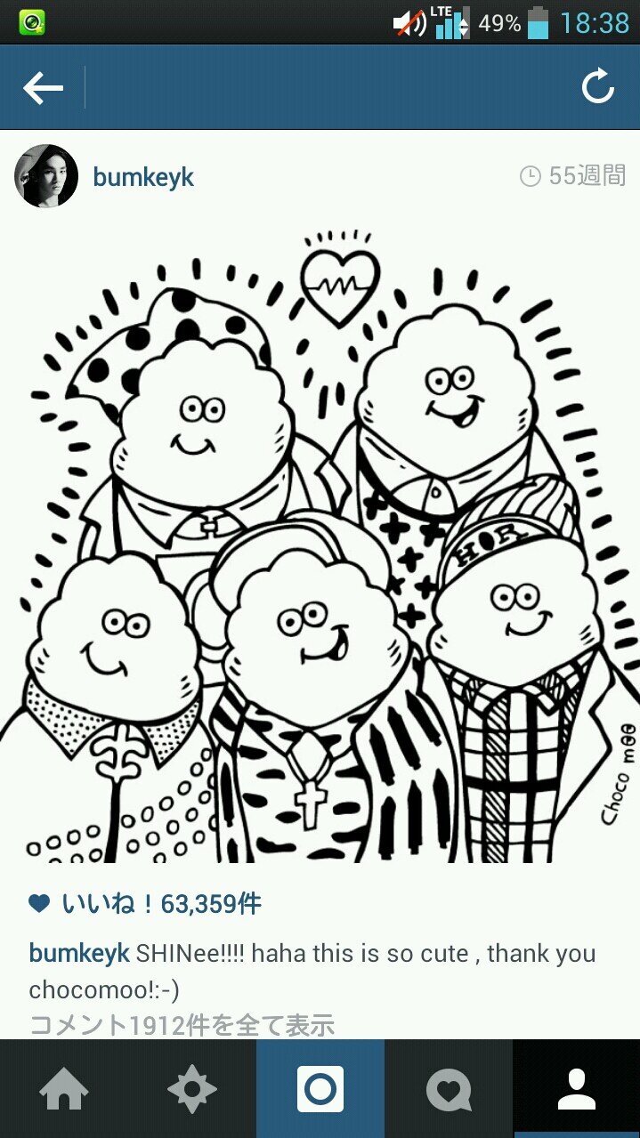 98(97)高2 SHINee(Key)/EXO/Ailee/f(x)/Secret/TVXQ/SNSD/SJ