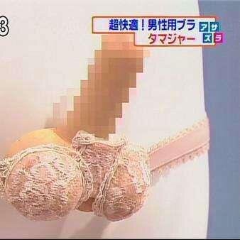 fuelx4's profile picture. 初心者です お願いします