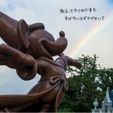 始めたばかりですが仲よくしていただけたら、うれしいです(*^^*)まずは友達からすこしずつ深い仲になりたいです＊メールくれたら、ちゃんと返信しますよ(^^*)＊たのしく話し相手にな…