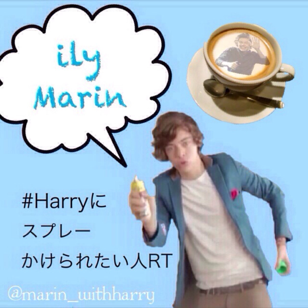 カフェラテとHarryと海が好き