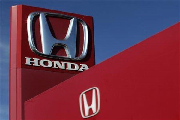 Showroom Honda Mobil JABODETABEK..|||   082260584822  
 |||   081514455589  |||   
D2A59581