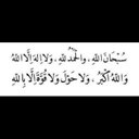 ابو فارس (@000Fawaaz) Twitter