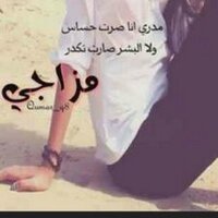 ميدووو (@medooo20144) 's Twitter Profile