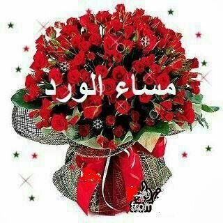 استغفر الله وأتوب إليه