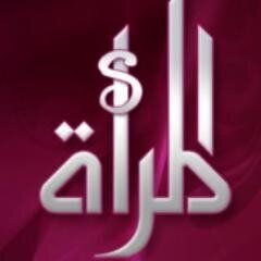 #المرأة_المحتسبة  .   حساب تابع لقناة المجتمع https://t.co/NjnmzMo0WY            هدفنا : الامر بالمعروف والنهي عن المنكر\\عند نشر اي مقطع استخدم هذا الرابط
