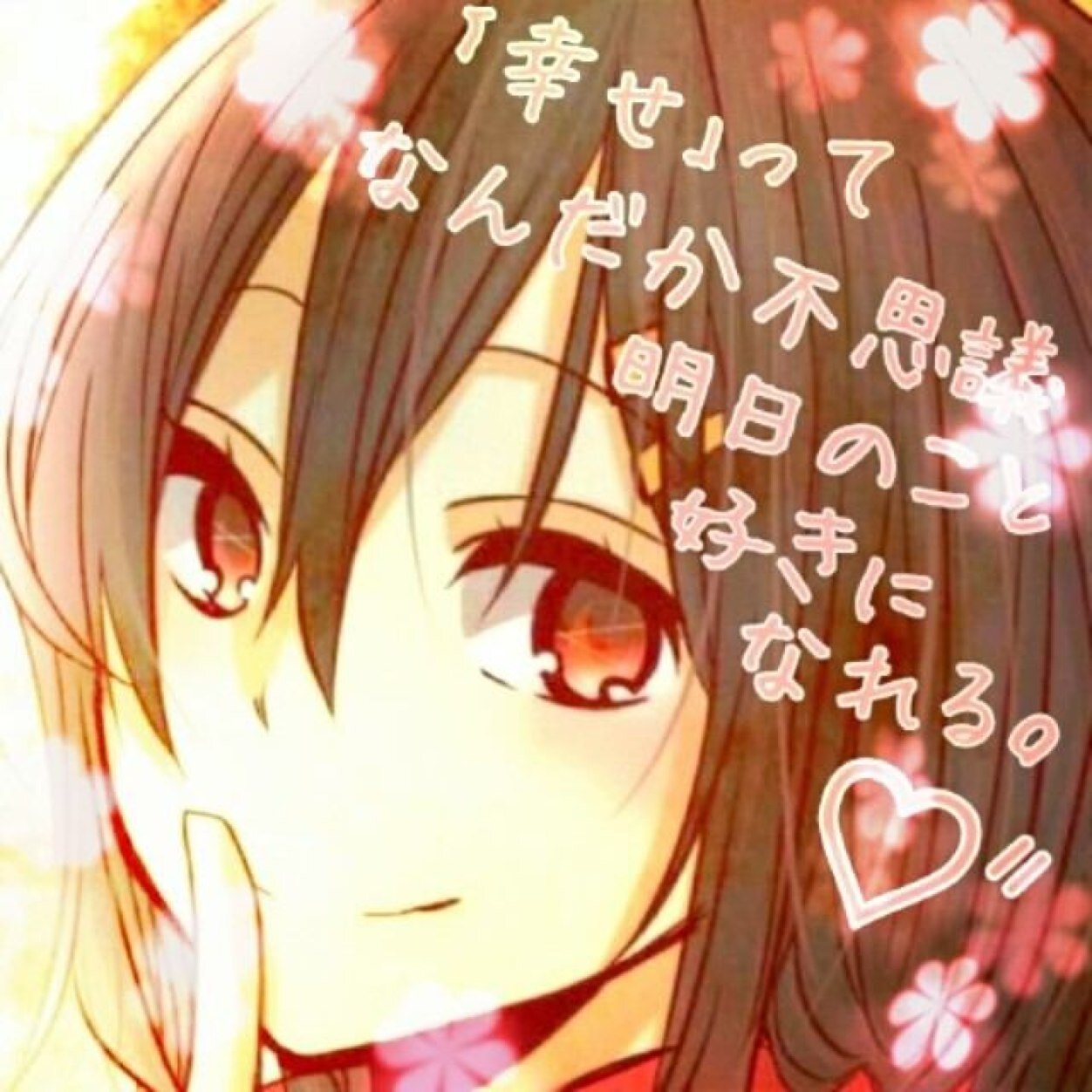 星空。さんのプロフィール画像