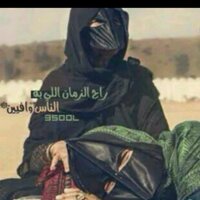 هستےريا عجيز (@kqcjtrynugpsom4) 's Twitter Profile