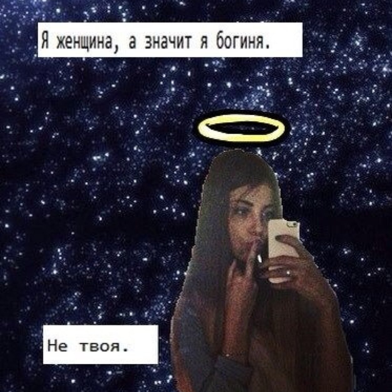 Принцессы ждут принцев.