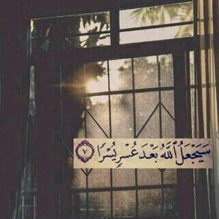 استغفر الله وآتوب إليه ،