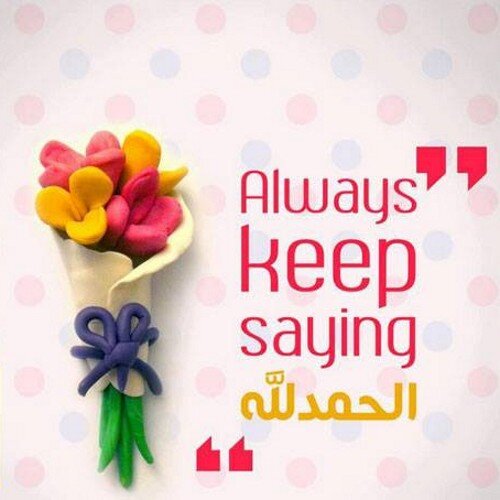 Nawal