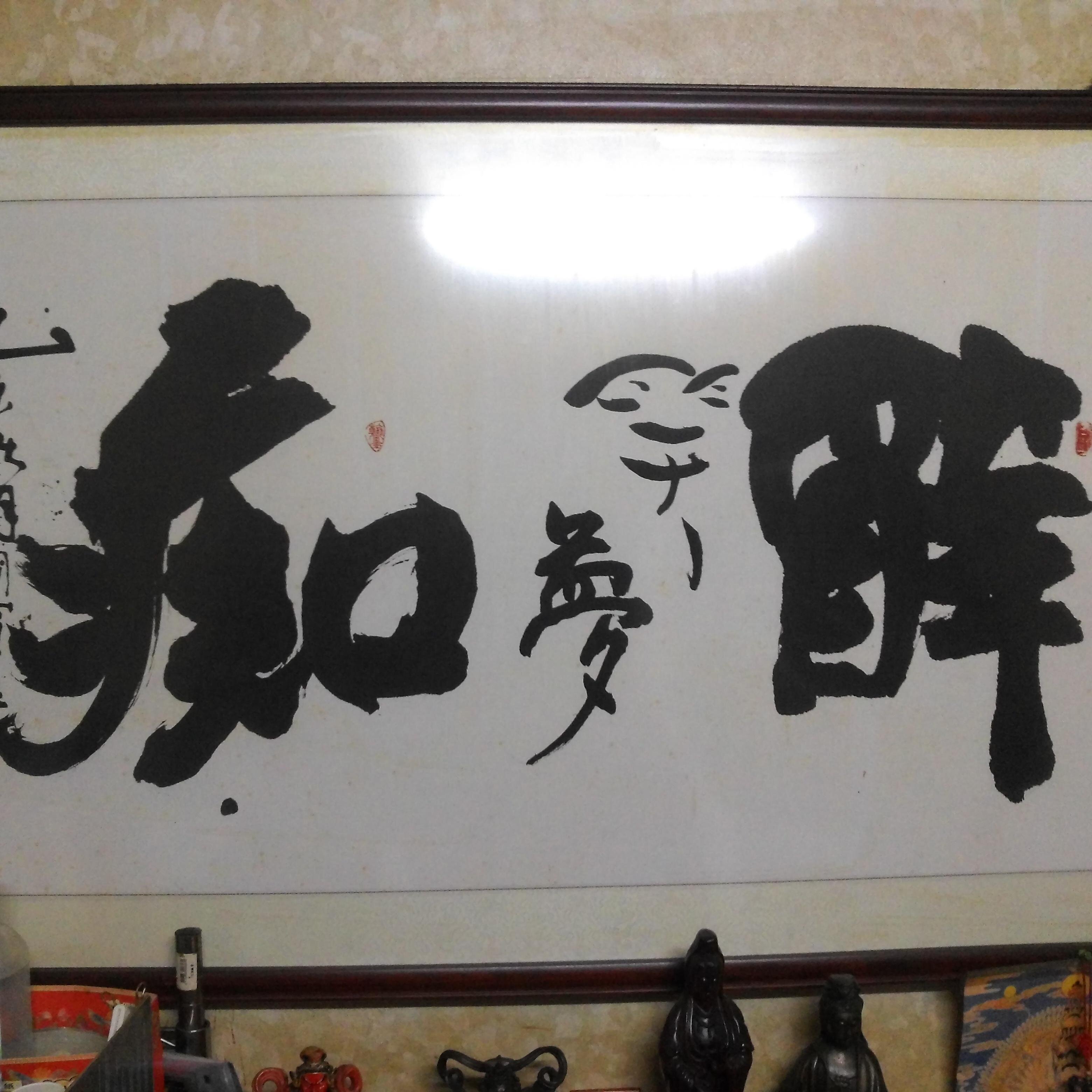 chukuopin's profile picture. 