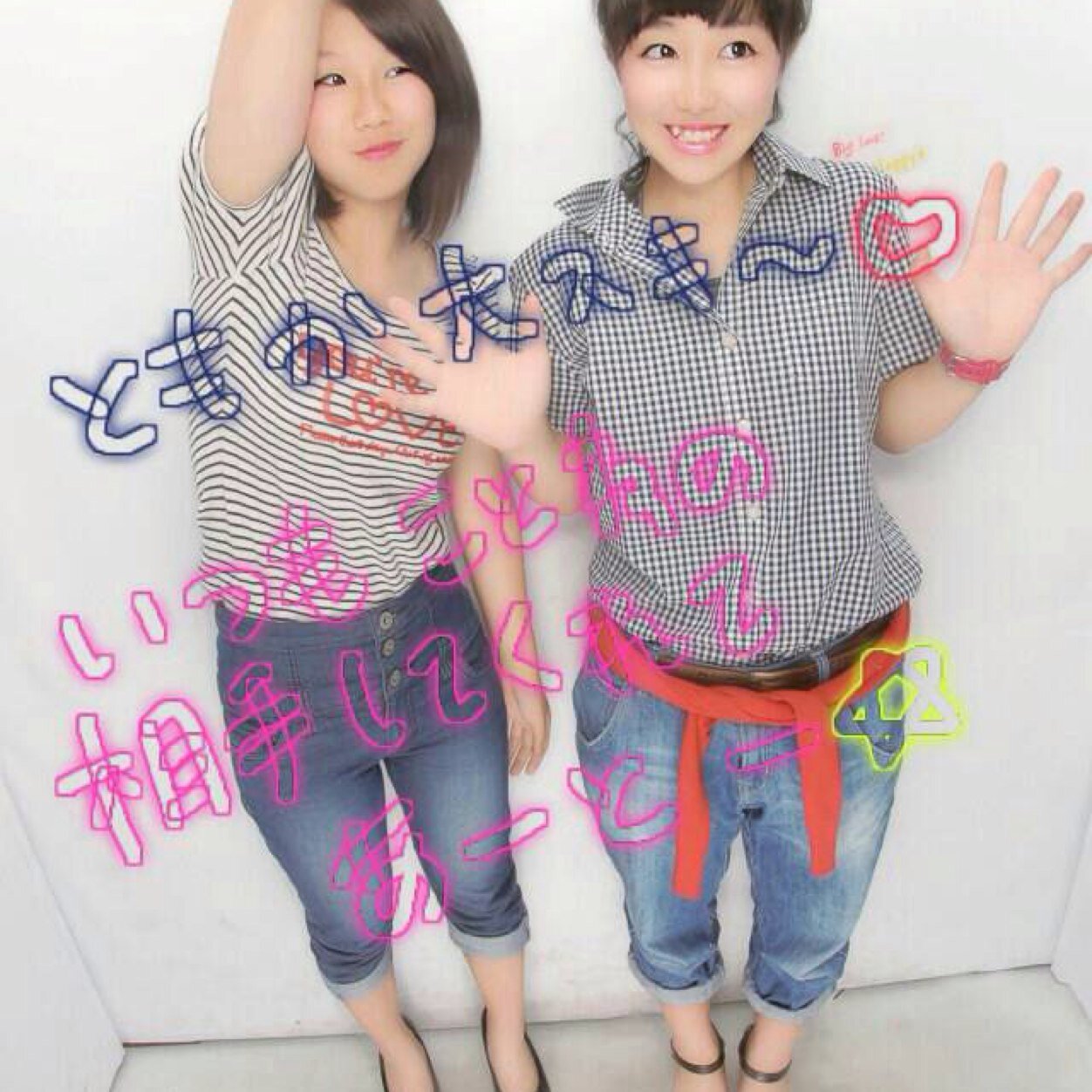 高倉67期→港69期♤6組 ♧