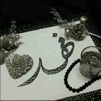 ][♥][فـ♥ـ♣ـ♥ـد][♥][ (@fahdalruwaili99) 's Twitter Profile