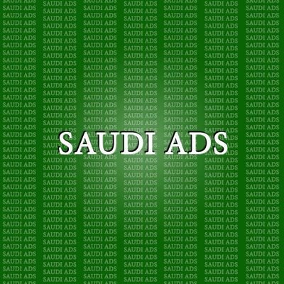 للتواصل 
saudiadss@gmail.com