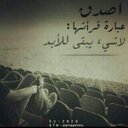غّےـريّےـبّے ٱلدُٱر (@0533494) Twitter
