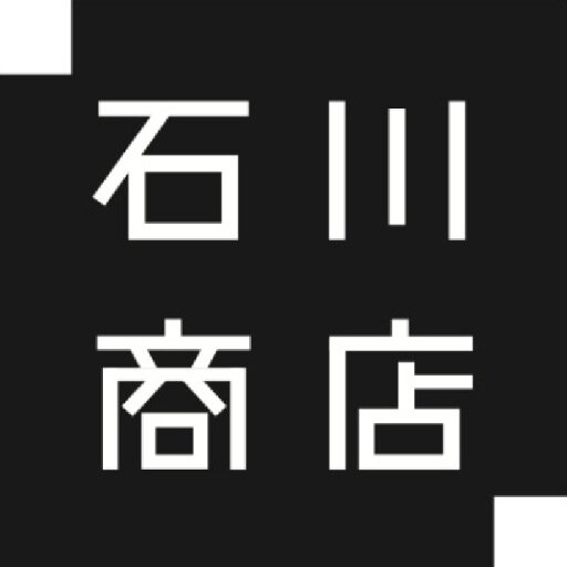 屋根で損する人をゼロにしたい想いで、 一軒家の屋根の修理や災害予防をしたり、ネット上で屋根の情報発信をしたり、屋根で困ったヒトの電話相談をうけたり、地元の戸越銀座商店街の片隅で、瓦割り道場、ぶっこわし道場というエンタメをやっている、東京都品川区の屋根屋です。