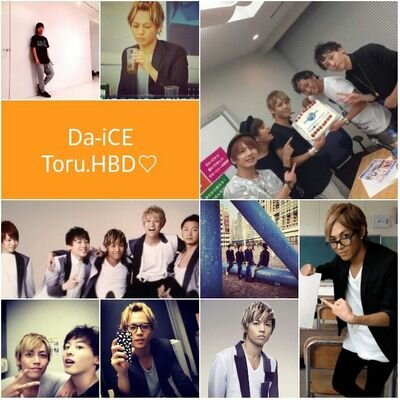 Profile for Da-iCE