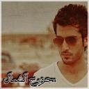 ﺍﻣﻨِﻴﻪْ ﺻَﻐﻴﺮﻩّ ﻫِﻲْ ; ﺍَﻥْ ﻳﺤّﻔﻆْ ﻟِﻲْ ﺍَﻟﻠﻪّ ﻣَﻦْ ﺍَﺣﺒَﺒﺖْ
