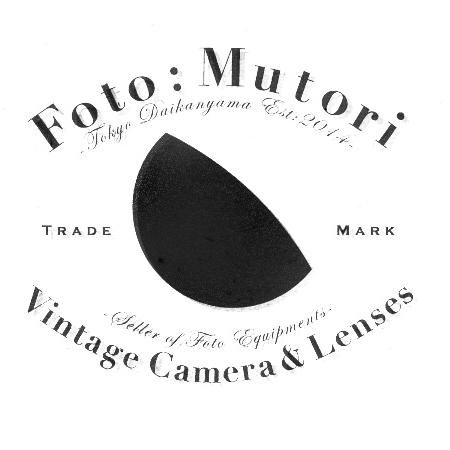 東京、代官山の古典鏡玉商『Foto:Mutori』です。