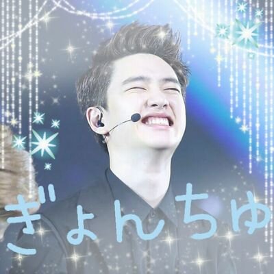 do_exo_bt Profile Picture
