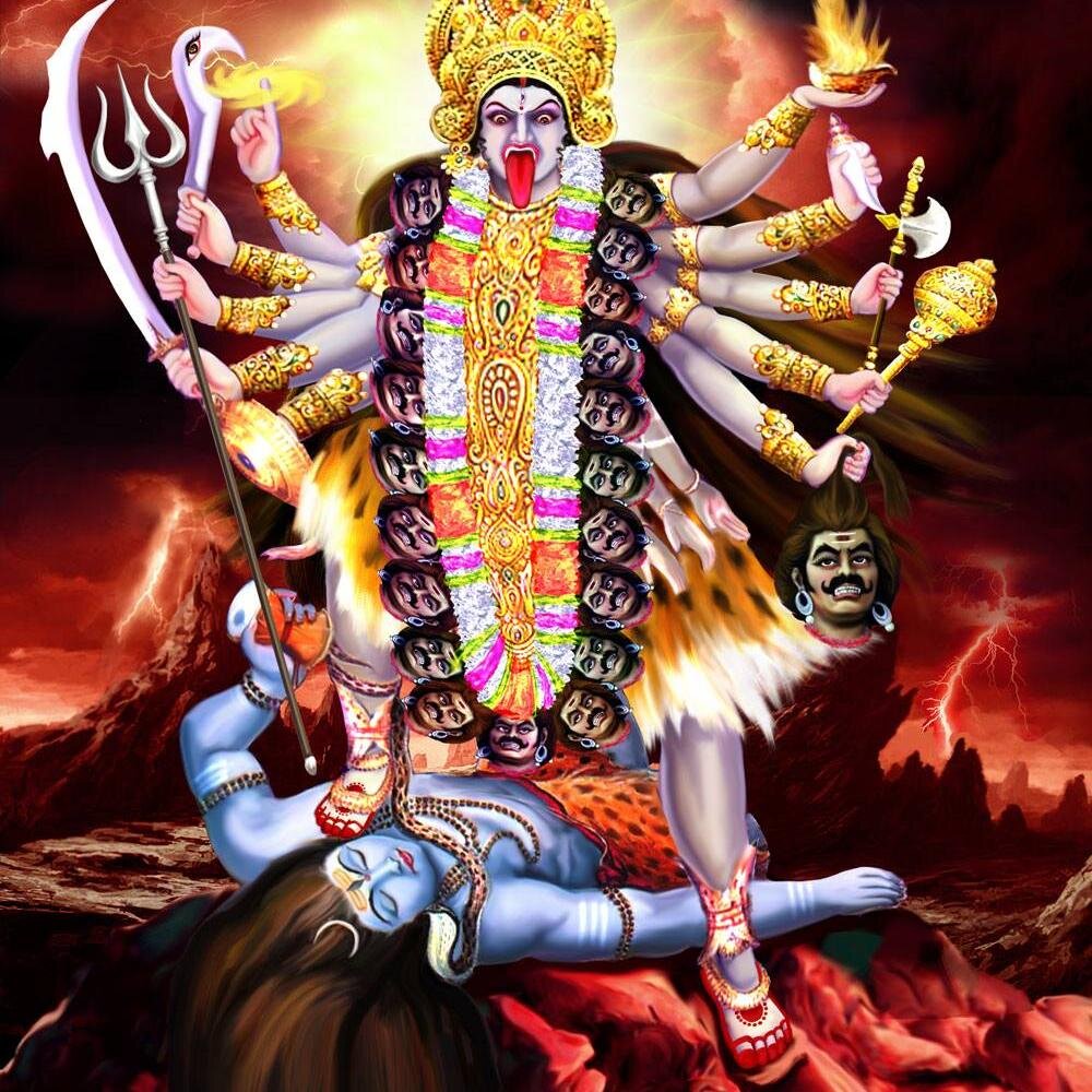 jaimahakale