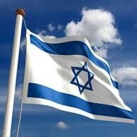The Israel Fans - Pro Israel Thoughts