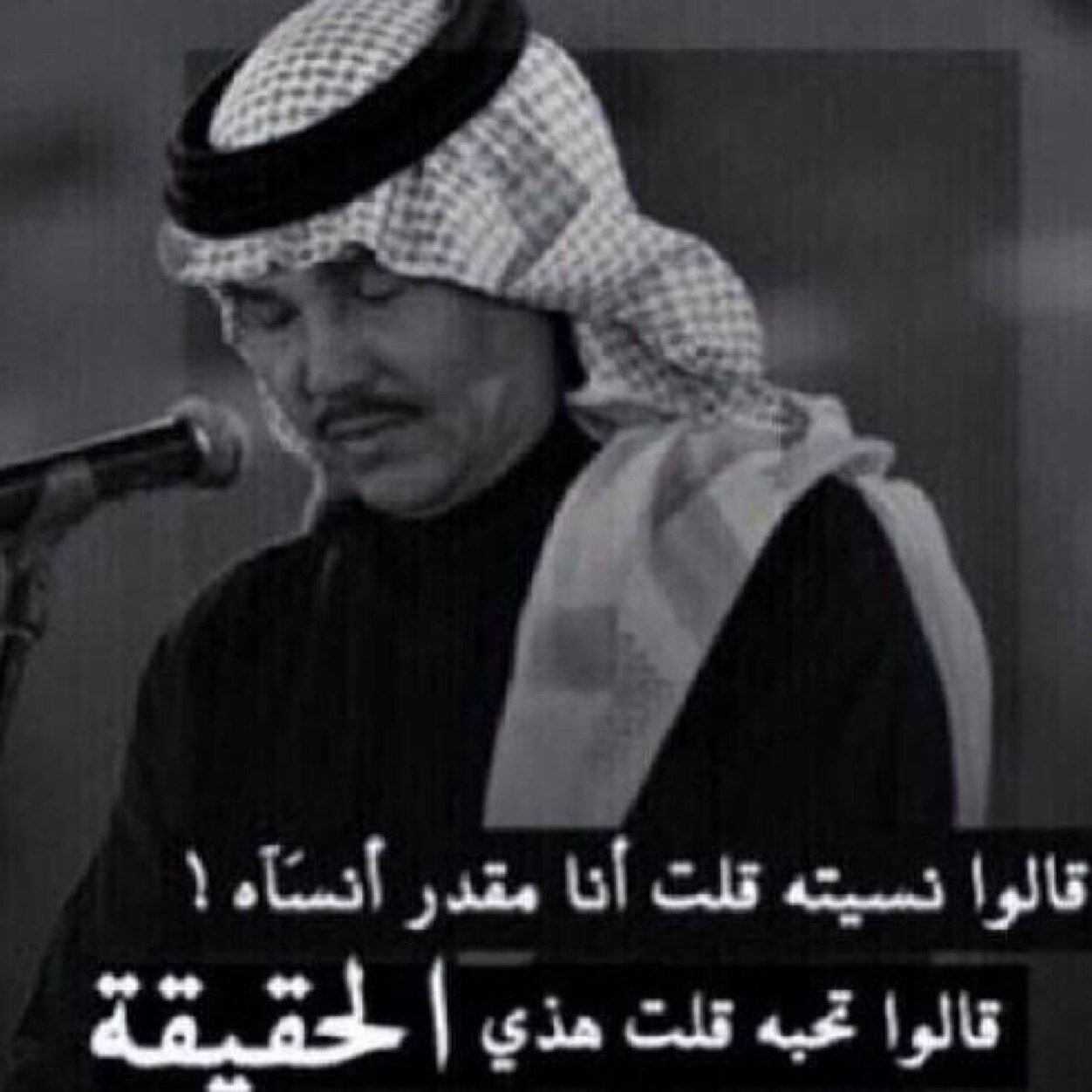ﺎسأل ﺎللہ ﺎن يرضى عني وعنكم فليس بعد رضى ﺎللہ ﺎلآ ﺎلجنهہ ♡
