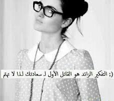 ‏‏‏‏‏‏‏‏‏‏‏‏‏‏‏‏‏‏‏بعض الاشخاص يجعلون حياتك رائعه عندما تتعرف عليهم ~ وبعض الاشخاص يجعلون حياتك أروع عندما تتخلص منهم***