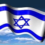 Israel is here to stay