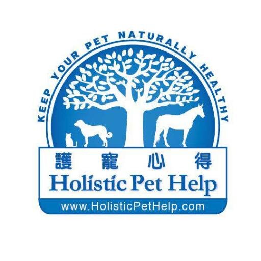 Natural Holistic Approach for healthier and happier pets. 長遠全面全天然照顧 | info@HolisticPetHelp.com | +852 9095-6513 (WhatsApp)