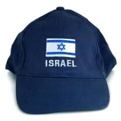Just Love Israel and Jerusalem
