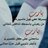 norh_moh55's profile image