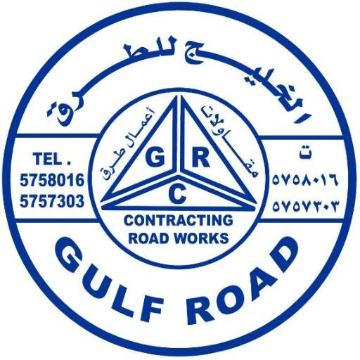 ROAD & CONSTRUCTION COMPNY