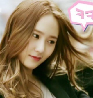 Rolepelayer of krystal f[x] 94L ] bio kosong gak masalah broh? // KALAU GUE KGK ON BERARTI GUE SEDANG DI PERJALANAN,MENUJU INDONISA BROH?