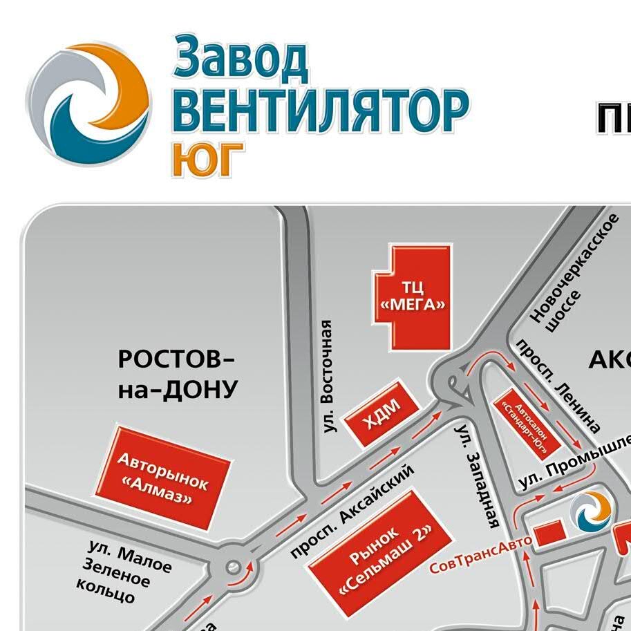 zavodventilator's profile picture. Промышленная вентиляция и теплоизоляция