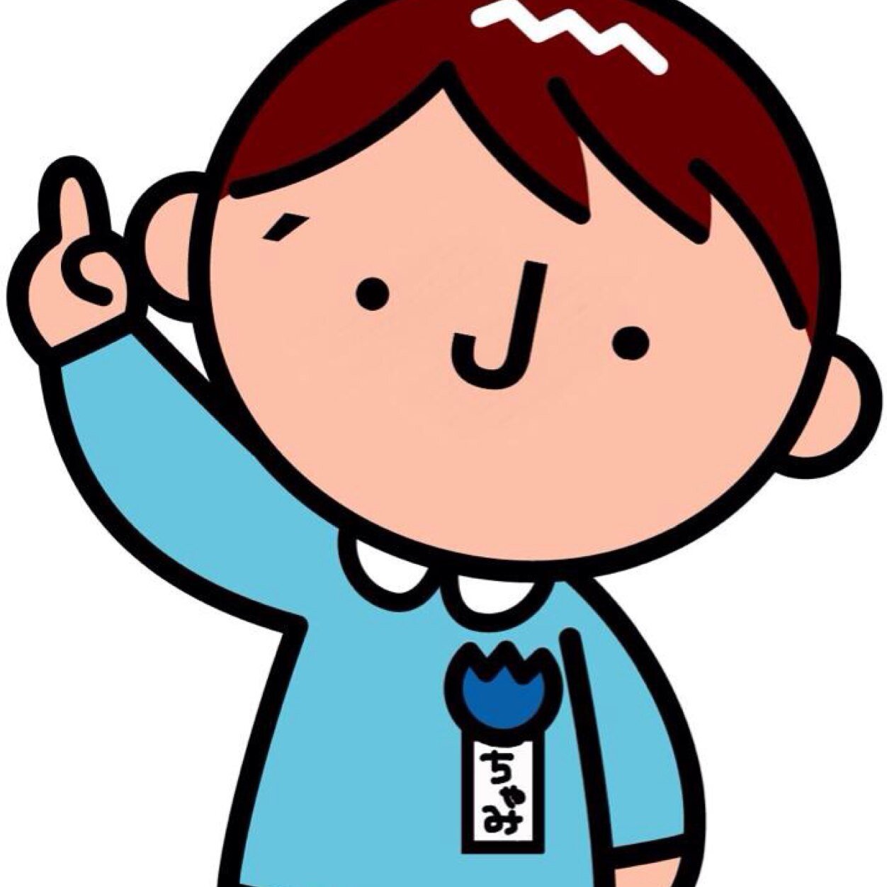94line【Bigeast】＿＿＿＿＿＿＿＿＿＿＿＿＿赤の王になるために生まれ 起きる太陽神その名は…